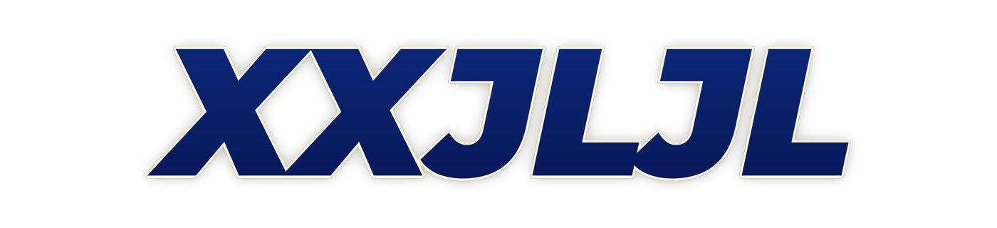 xxjljl